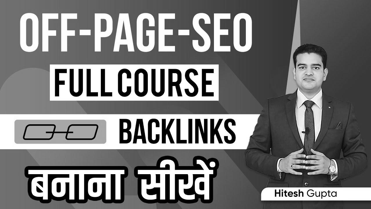 Off Web page search engine optimization Tutorial for Beginners |  Off Web page search engine marketing Full Course in Hindi |  Off Web page search engine optimisation Kaise Kare