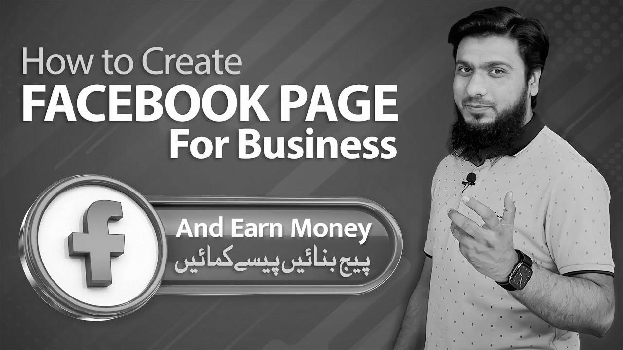 The right way to Create Page on Facebook for Enterprise 2022 and Earn Cash