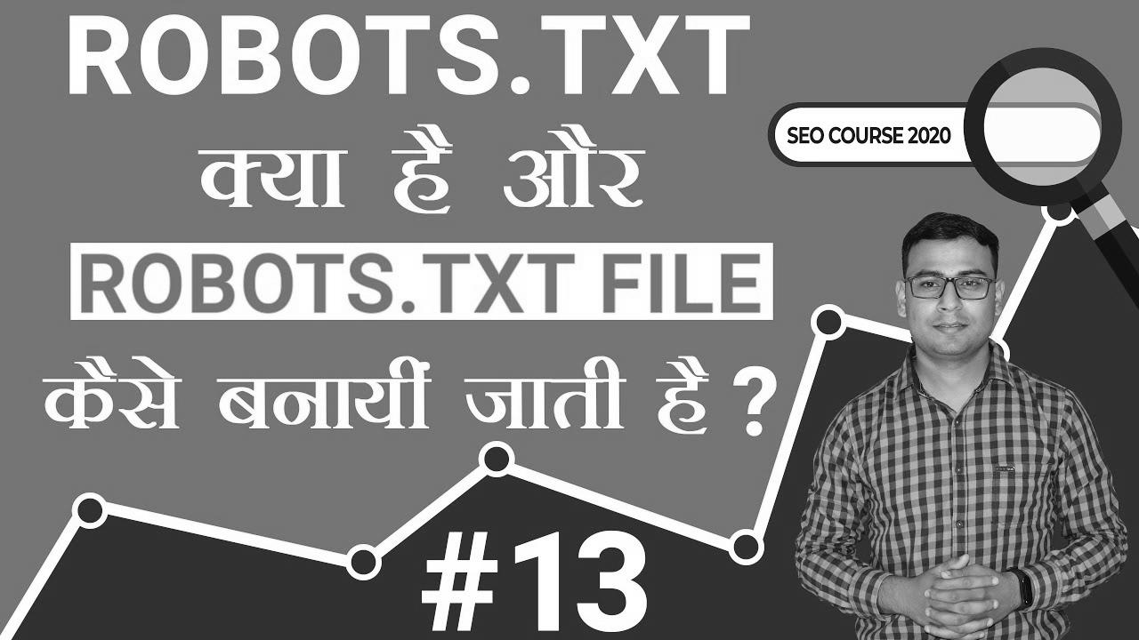 What is Robots.txt & Easy methods to Create Robots.txt File?  |  search engine optimisation tutorial